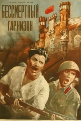 Память, которая живёт в наших сердцах! 🌟

В модельной библиотеке №4 прошла важная встреча, посвящён