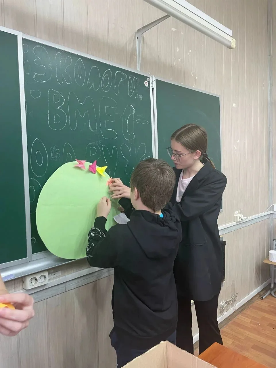 🌾 2 июня студенты Шарьинского педагогического в рамках профи-школы "Педагог" организовали мастер-кл