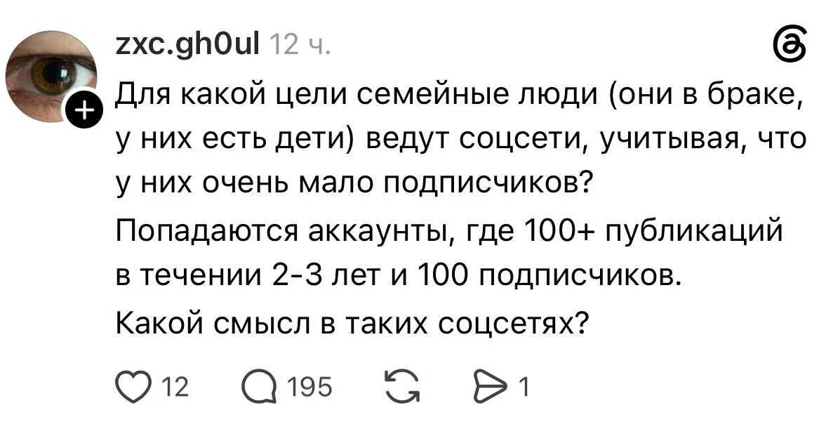 Наше мнение: каждый заслуживает быть автором книги о своей собственной жизни и ничто так не помогает