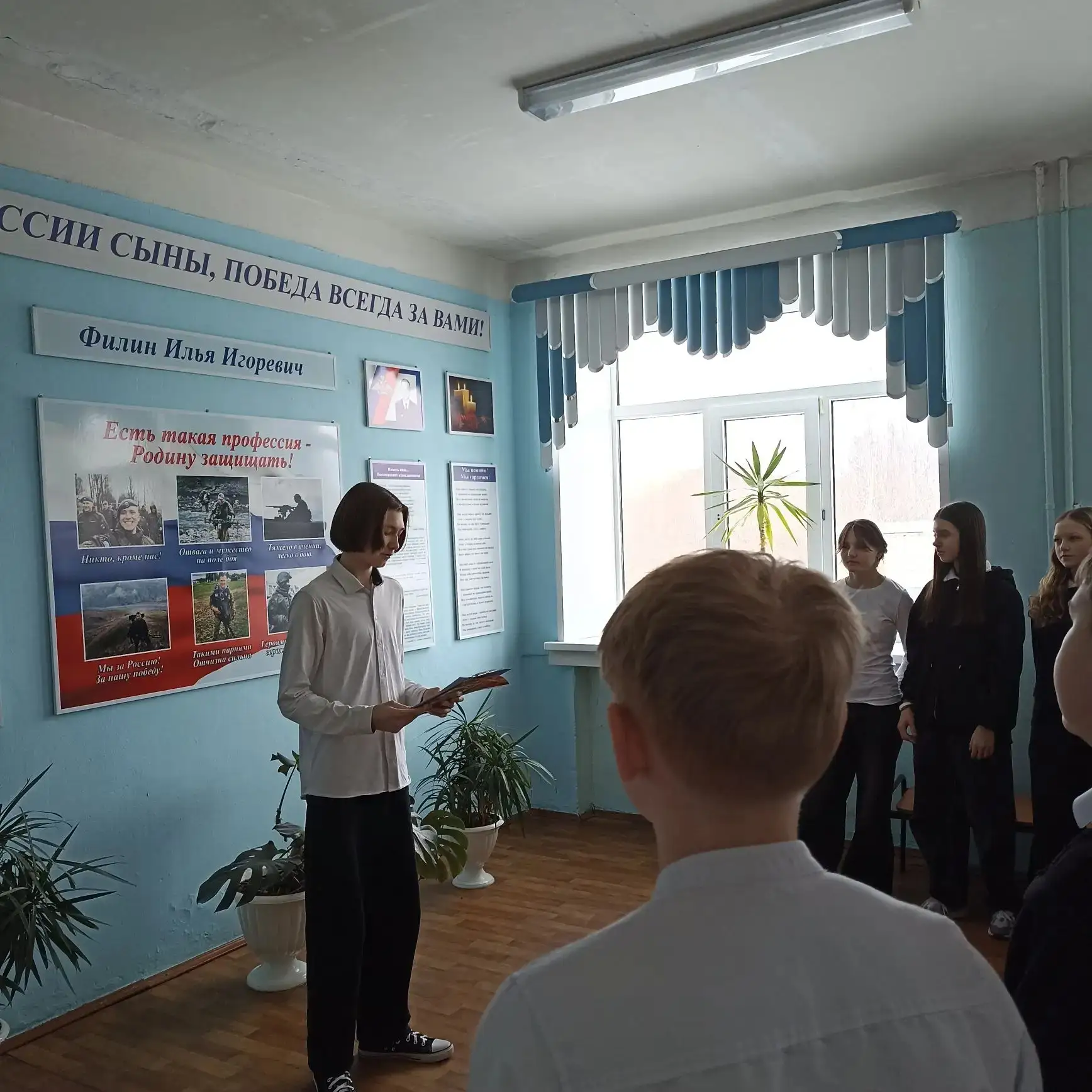 В рамках, военно-патриотического месячника для учащихся 7-х классов нашей школы была проведена экску