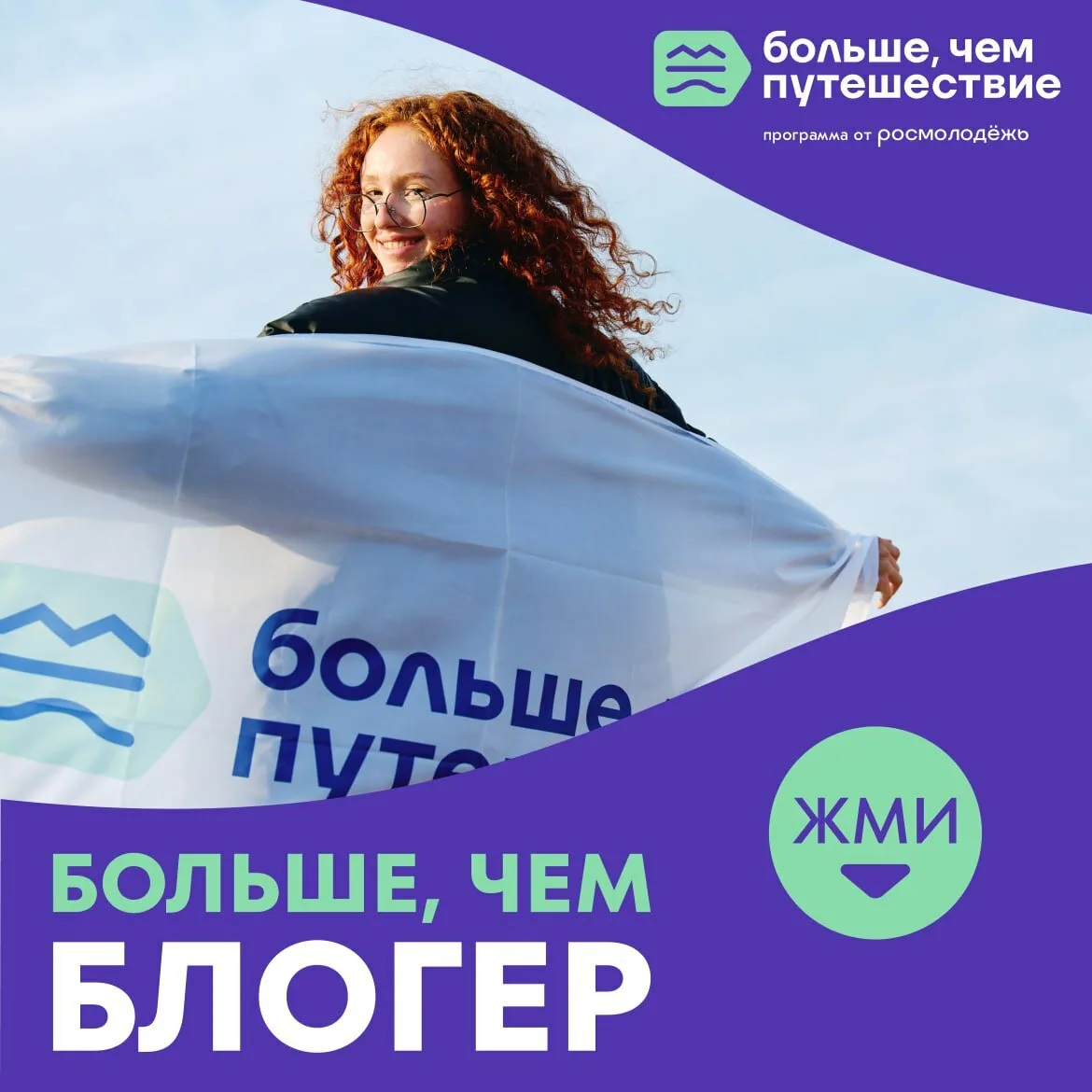 Фото есть. Видео есть. А пост снова "напишу потом"?