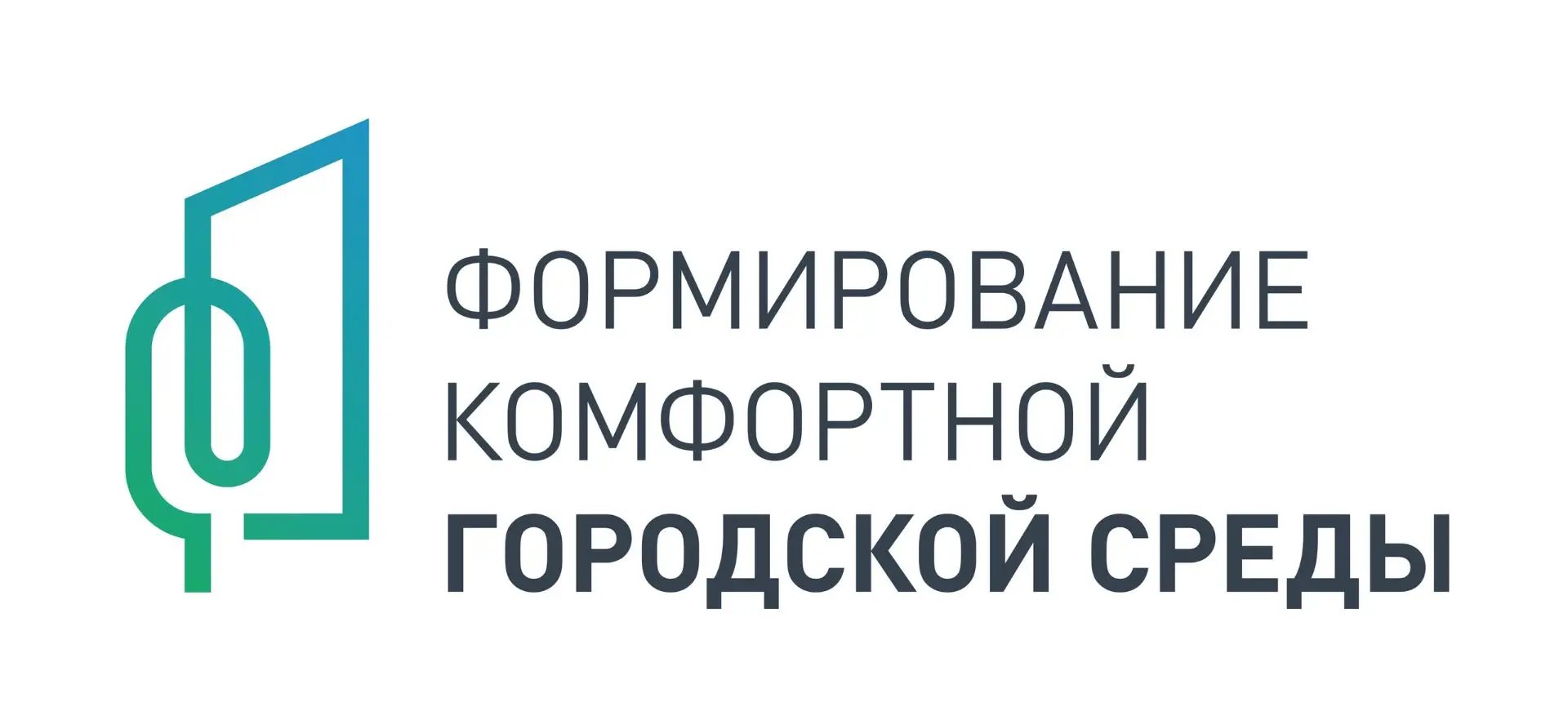 Вы вновь можете изменить свои города!