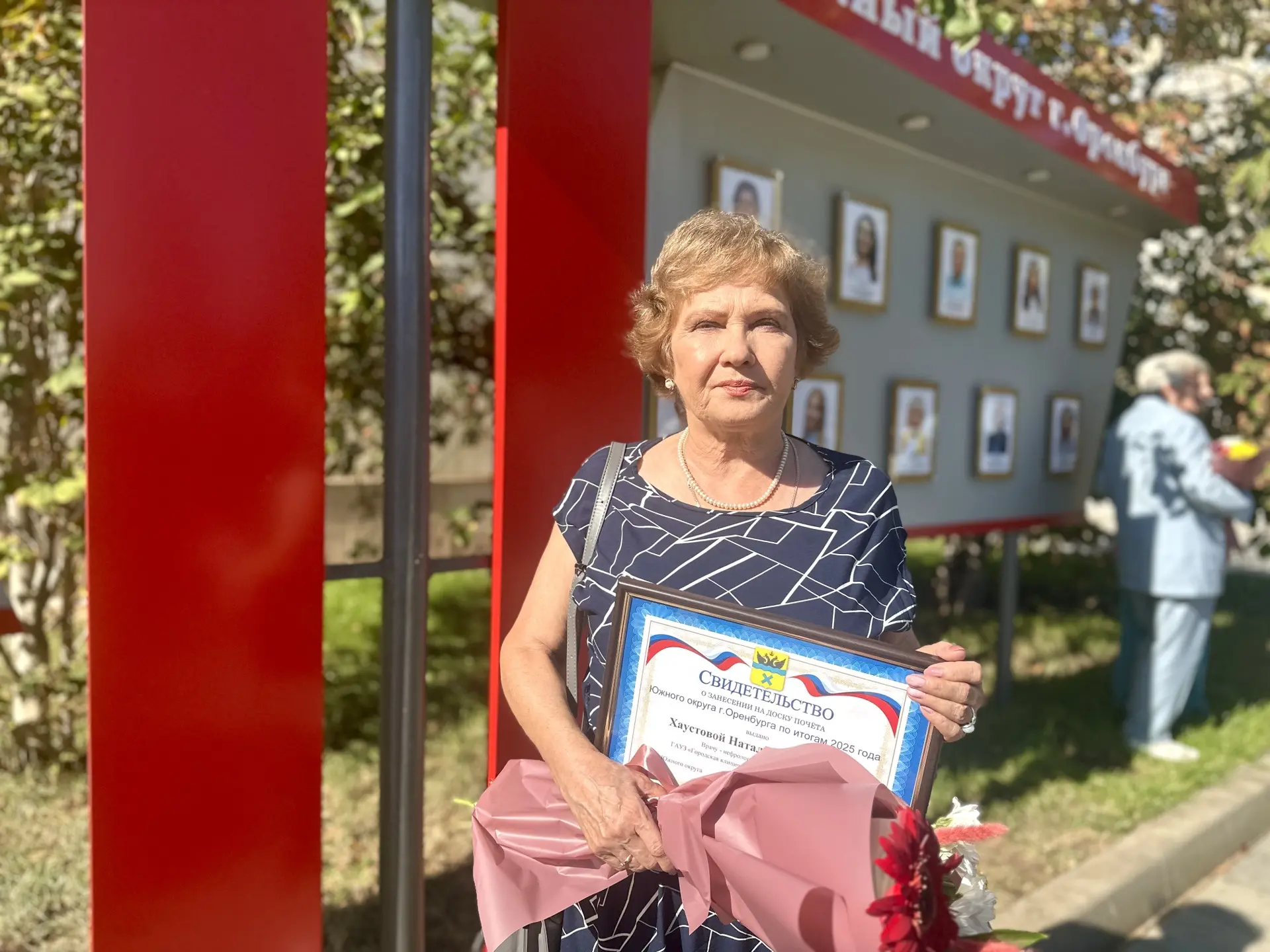 ❇️Гордость Южного округа Оренбурга! Имя врача-нефролога поликлиники №1 ГАУЗ «ГКБ Nº1» Н...
