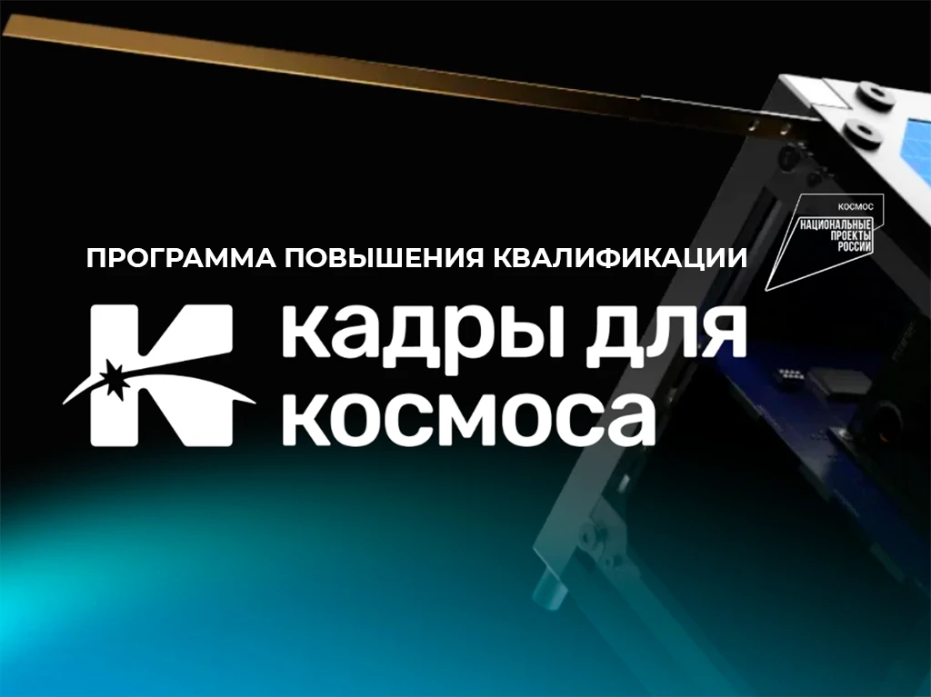 Приглашаем стать частью нашего нового проекта... БЕСПЛАТНО!