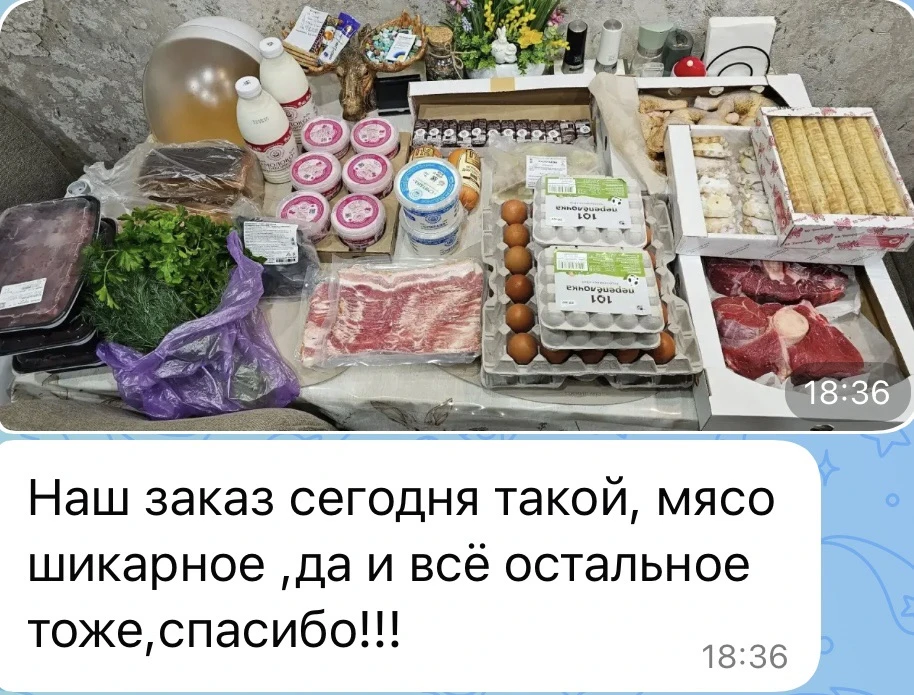 ГЛАЗ НЕ НАРАДУЕТСЯ НА ТАКУЮ ВКУСНОТУ! 😍
