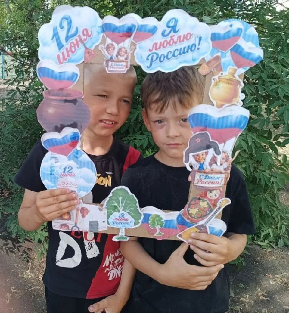⭐☀️⭐ЛДП - День России!

Сегодня в пришкольном оздоровительном лагере "Солнышко" день был посвящён Дн