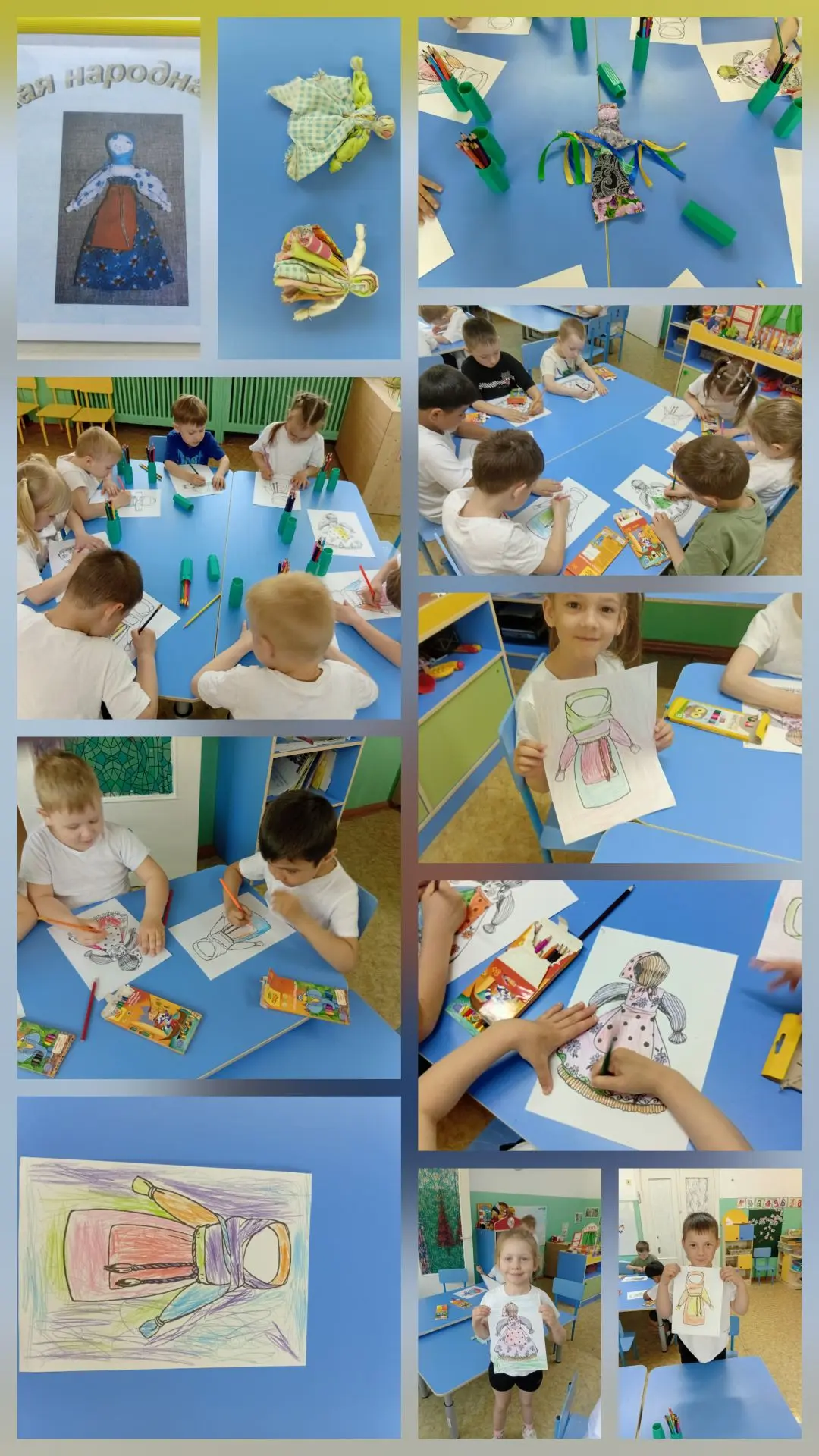 🌾 В мае отмечается тихий, но очень душевный праздник — **День народной куклы**. В наше...