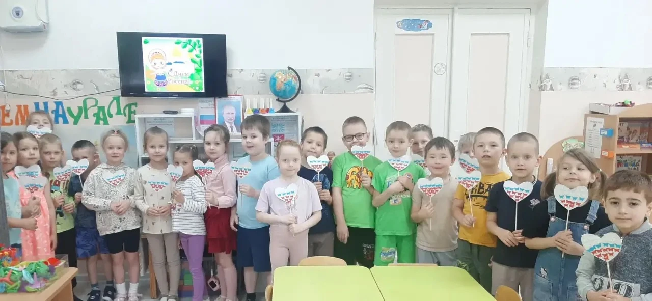 🇷🇺В рамках тематической недели «Моя Родина — Россия» наши юные воспитанники совершили увлекательно
