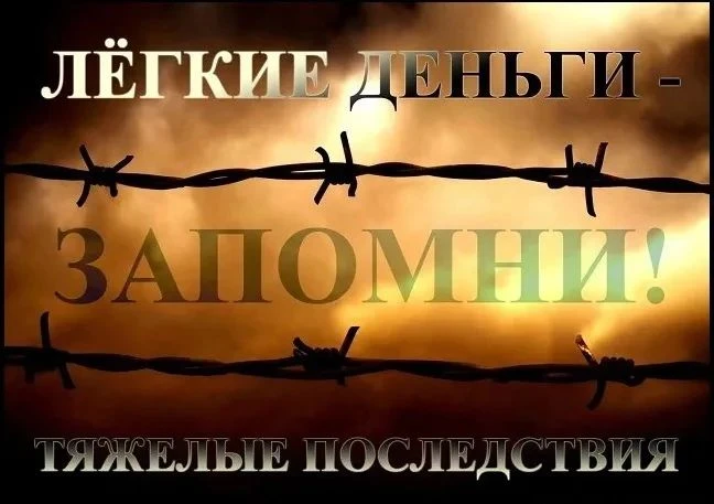 Финансовая грамотность – крайне важный навык для любого человека вне зависимости от воз...