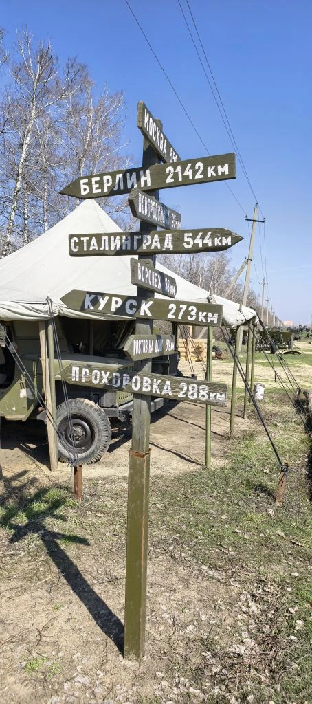 Да так и будет! Победа будет за нами! Знамя Нашей Родины всегда сверкает подвигом  Побе...
