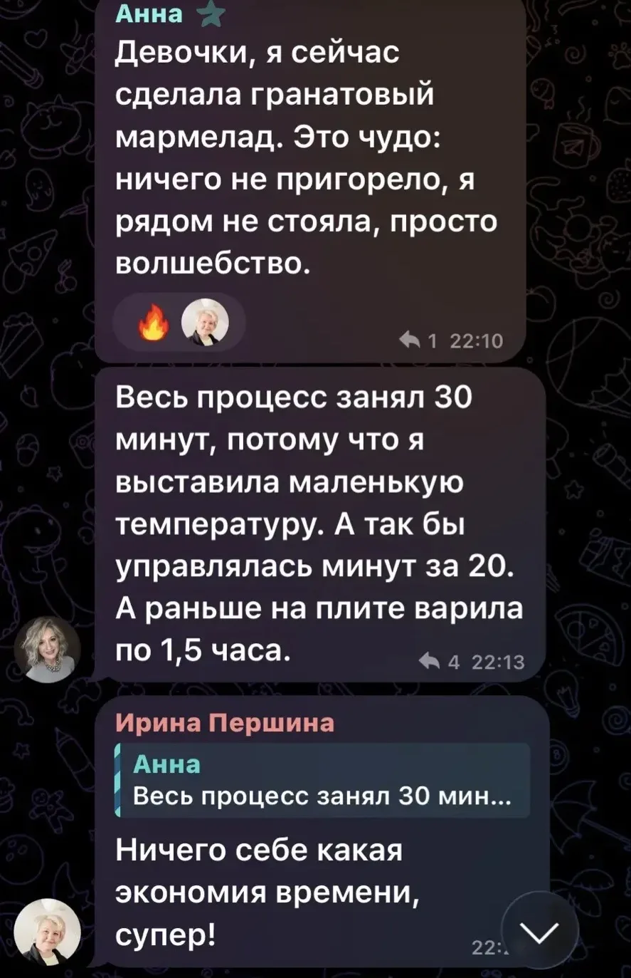 Девочки!!! Вы представляете, какие чудеса?)))