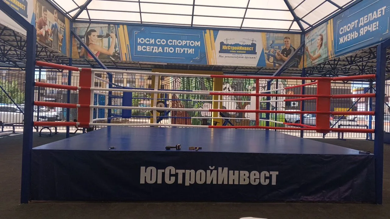🛠️На крытой спортивной площадки произвели ремонт ринга.  ‼️Обращаемся к вам с убедительной просьбой 