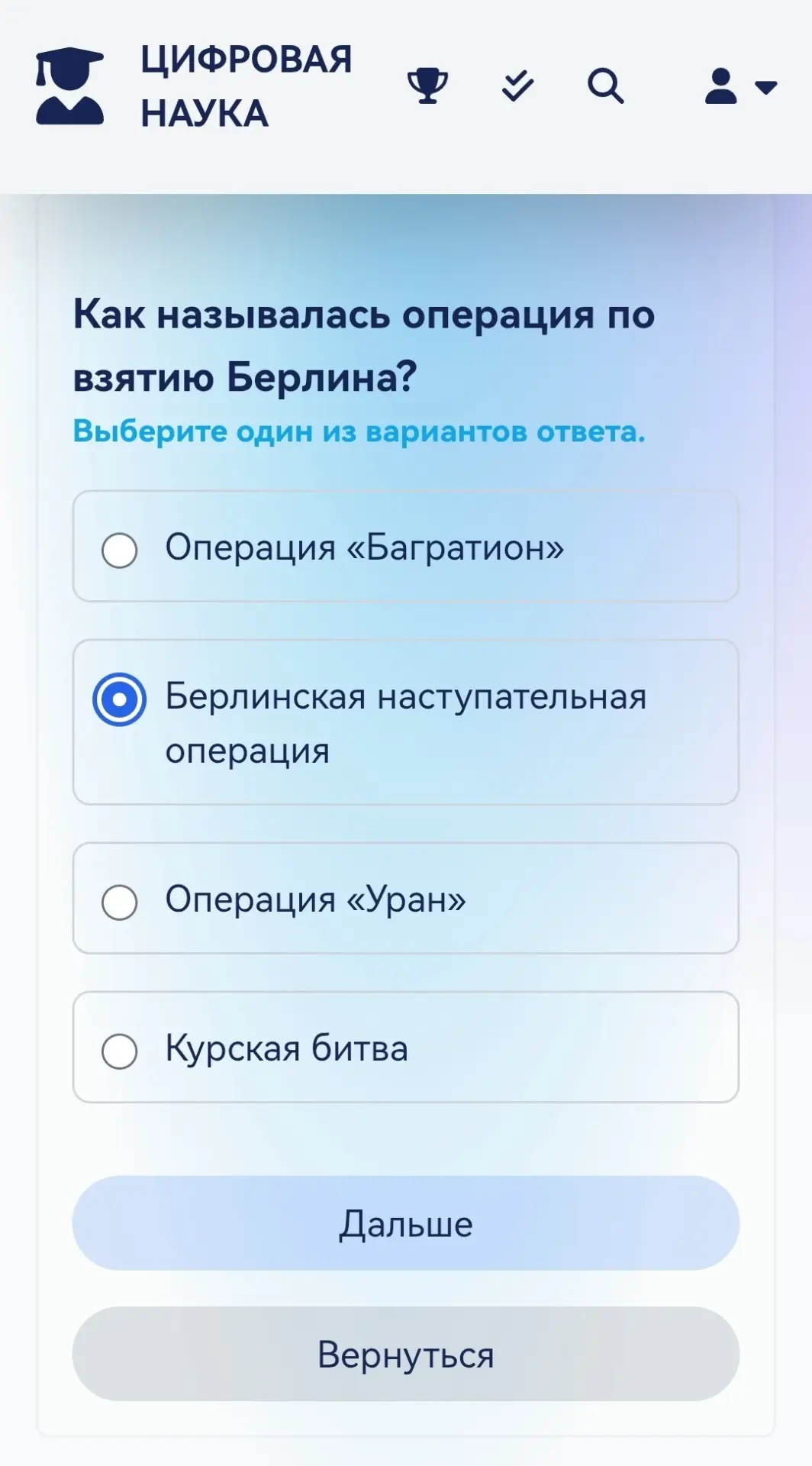 УЧАСТИЕ В III МЕЖДУНАРОДНОМ КОНКУРСЕ «ДЕНЬ ПОБЕДЫ»  День Победы – это главный праздник нашей страны,