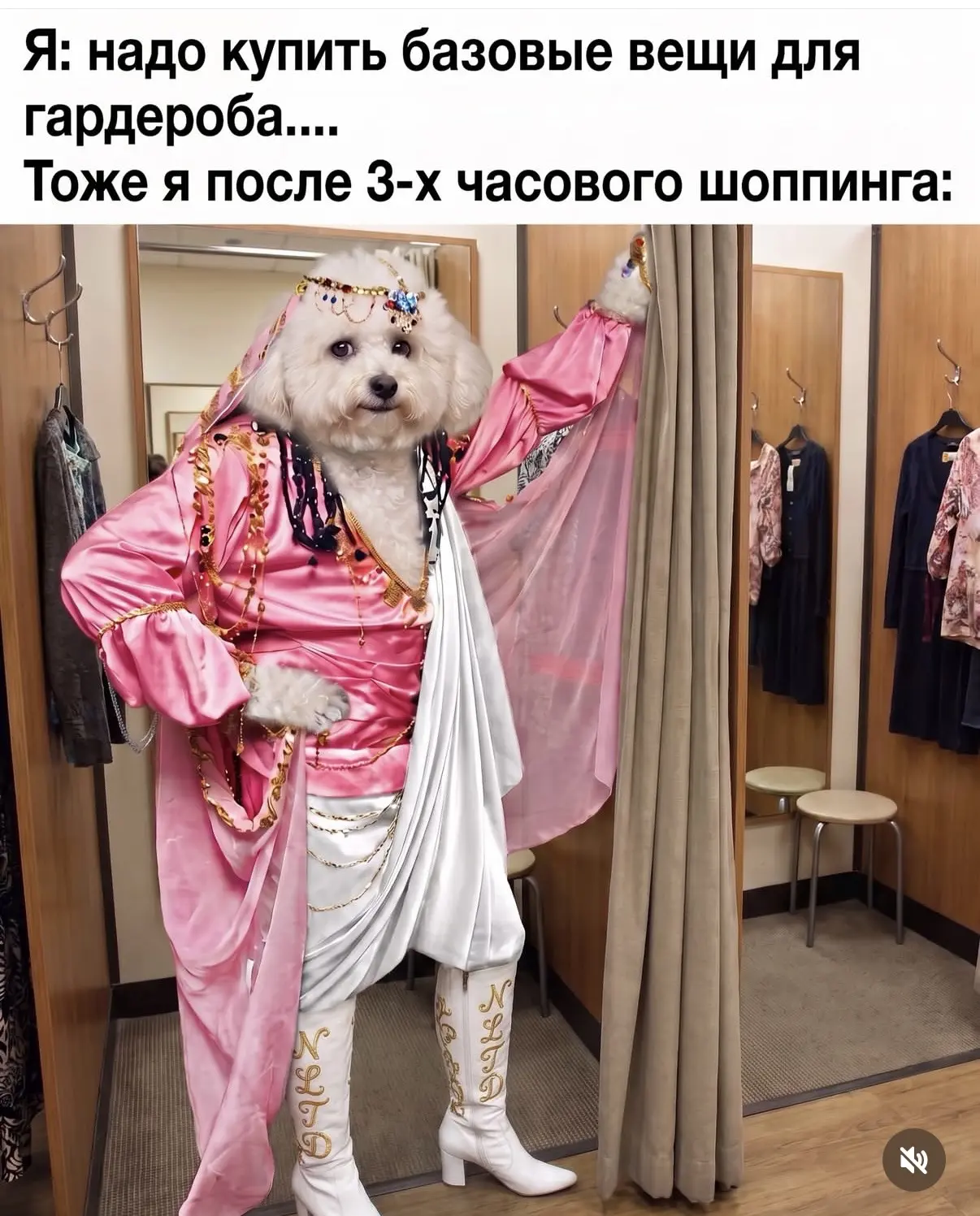 Доброе утро ☕️ 

Помогаю так не делать ❤️