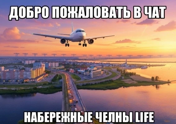 👉 Подписаться