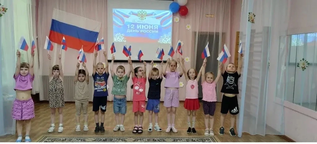 В нашем детском саду в группе старшего возраста прошло замечательное праздничное мероприятие, посвящ