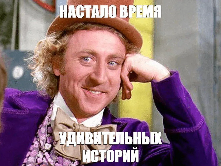🪂 Рубрика "Украина. Это непонятно интересно."