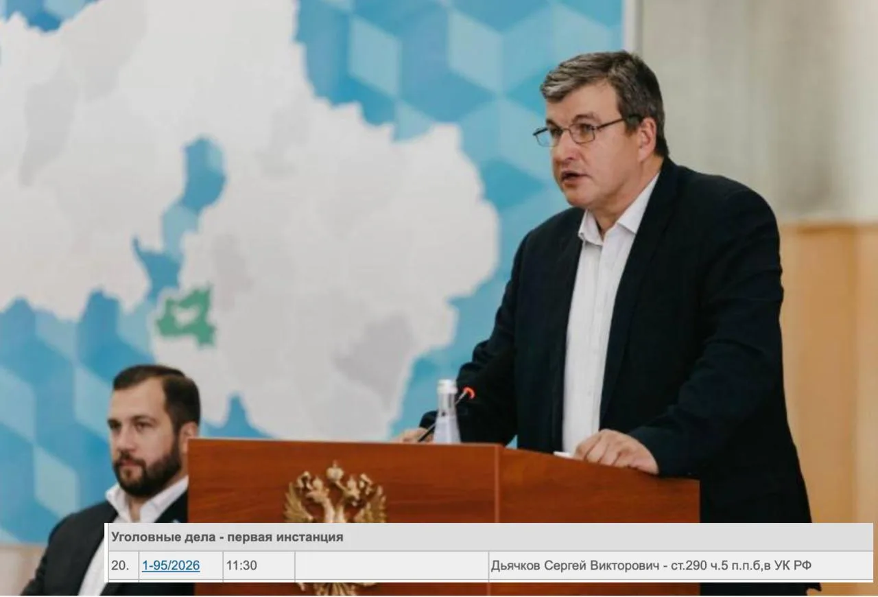 😮😱 ЧИНОВНИК-ВЗЯТОЧНИК ИЗ ЧЕХОВА ПРОСИЛ СМЯГЧИТЬ ЕМУ НАКАЗАНИЕ, НО ПОЛУЧИЛ ОТКАЗ
