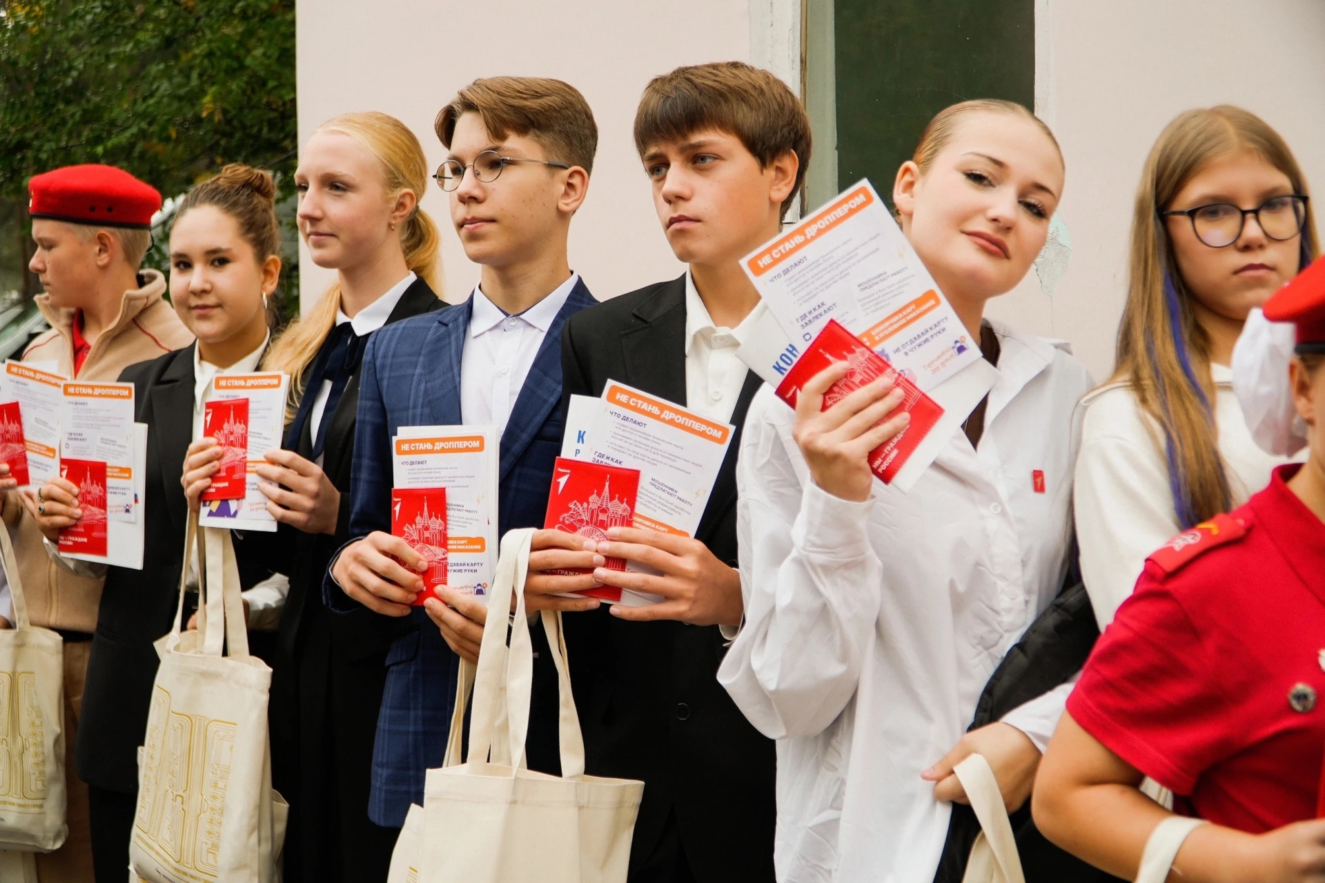 Паспорт — не просто документ, а символ новых возможностей 🇷🇺