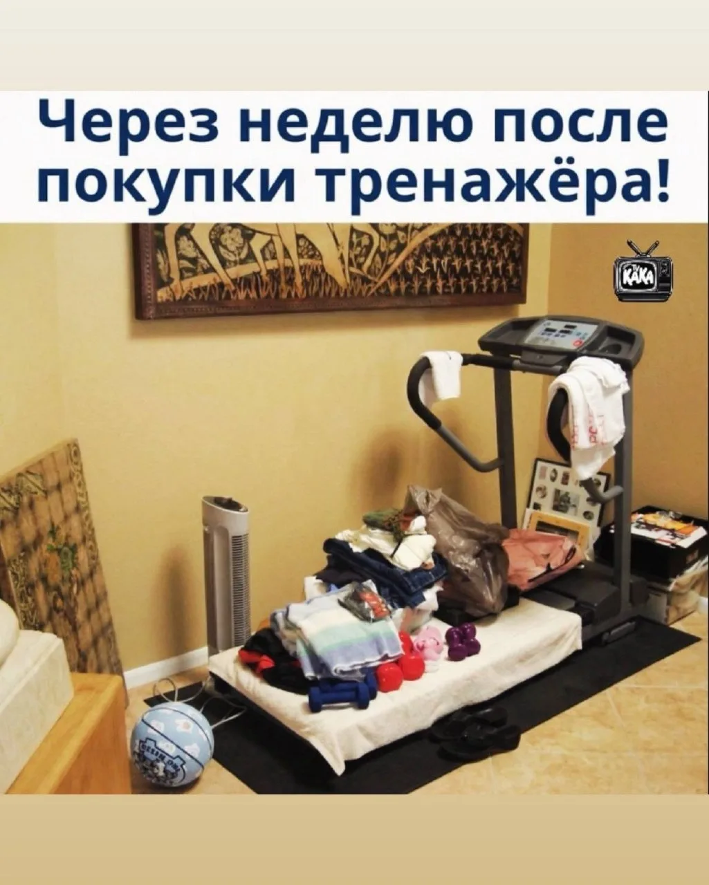Корпорация смеха