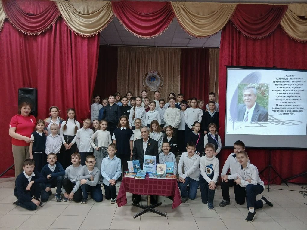 «Дарите книги с любовью»  С 2012 года в России отмечается один из самых молодых праздников – Междуна