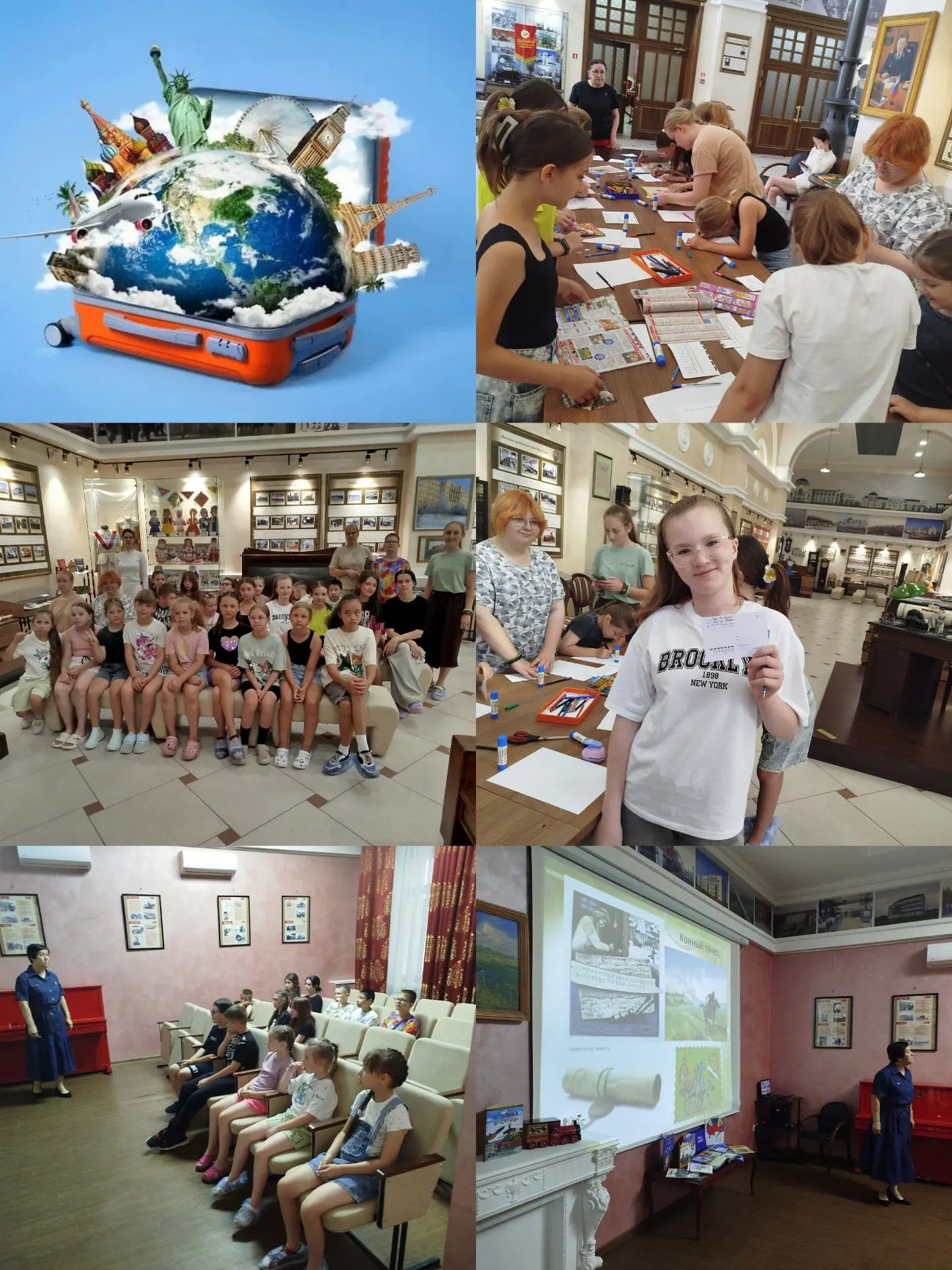 🌏💫День Путешествий в школьном лагере «Солнечный город»!🌞

🚗🚌🛵🚆🚀🛰⛵25 июня 2026 года в школьн