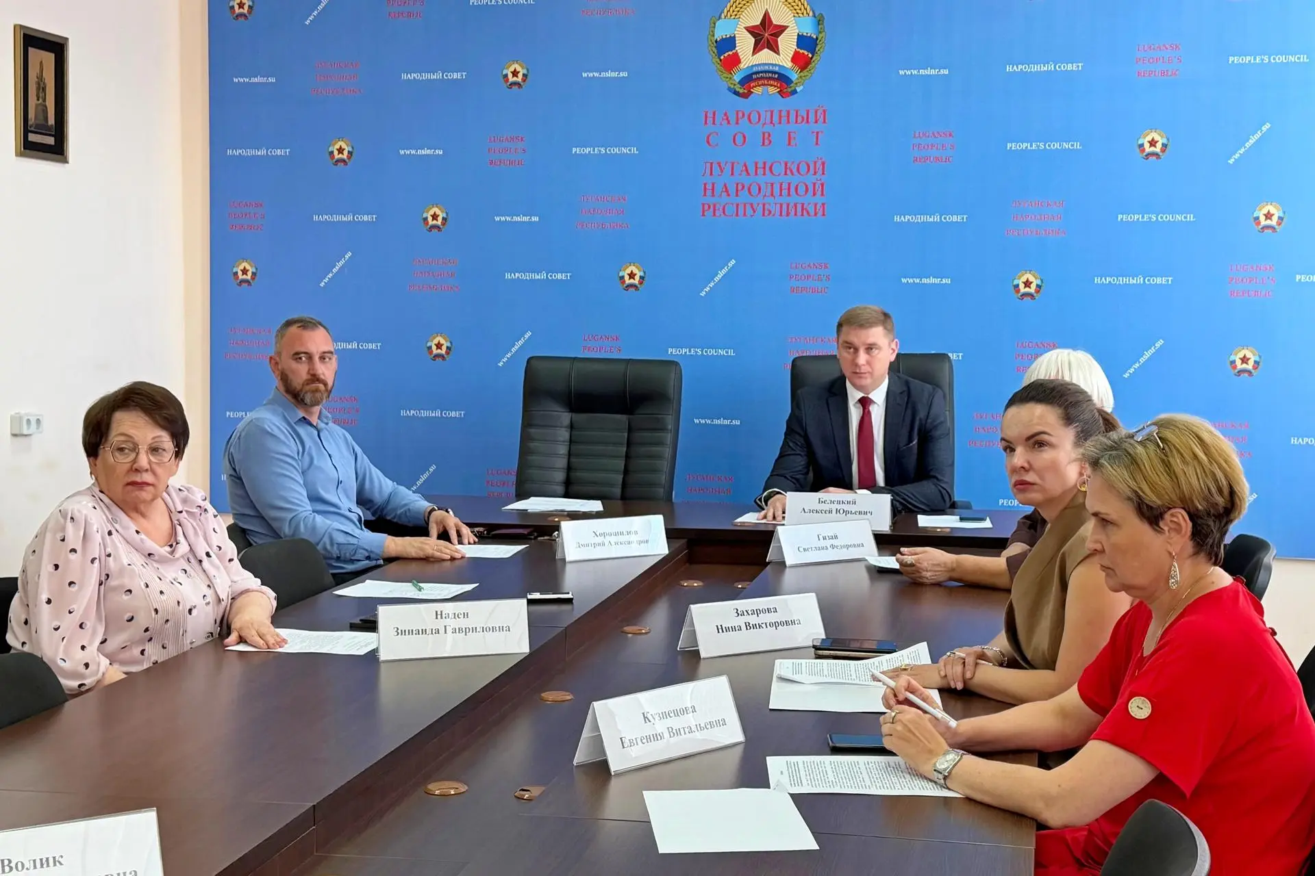 В Народном Совете ЛНР обсудили реализацию «гаражной амнистии» и вопросы защиты прав гра...