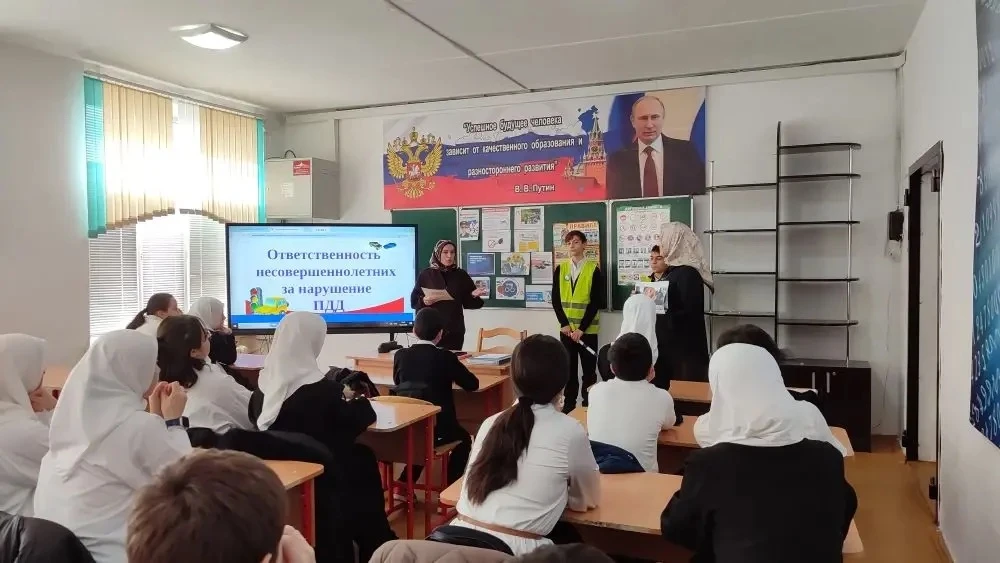 В 8 б классе прошла информационно- профилактическая беседа с несовершеннолетними "Актуальность пробл