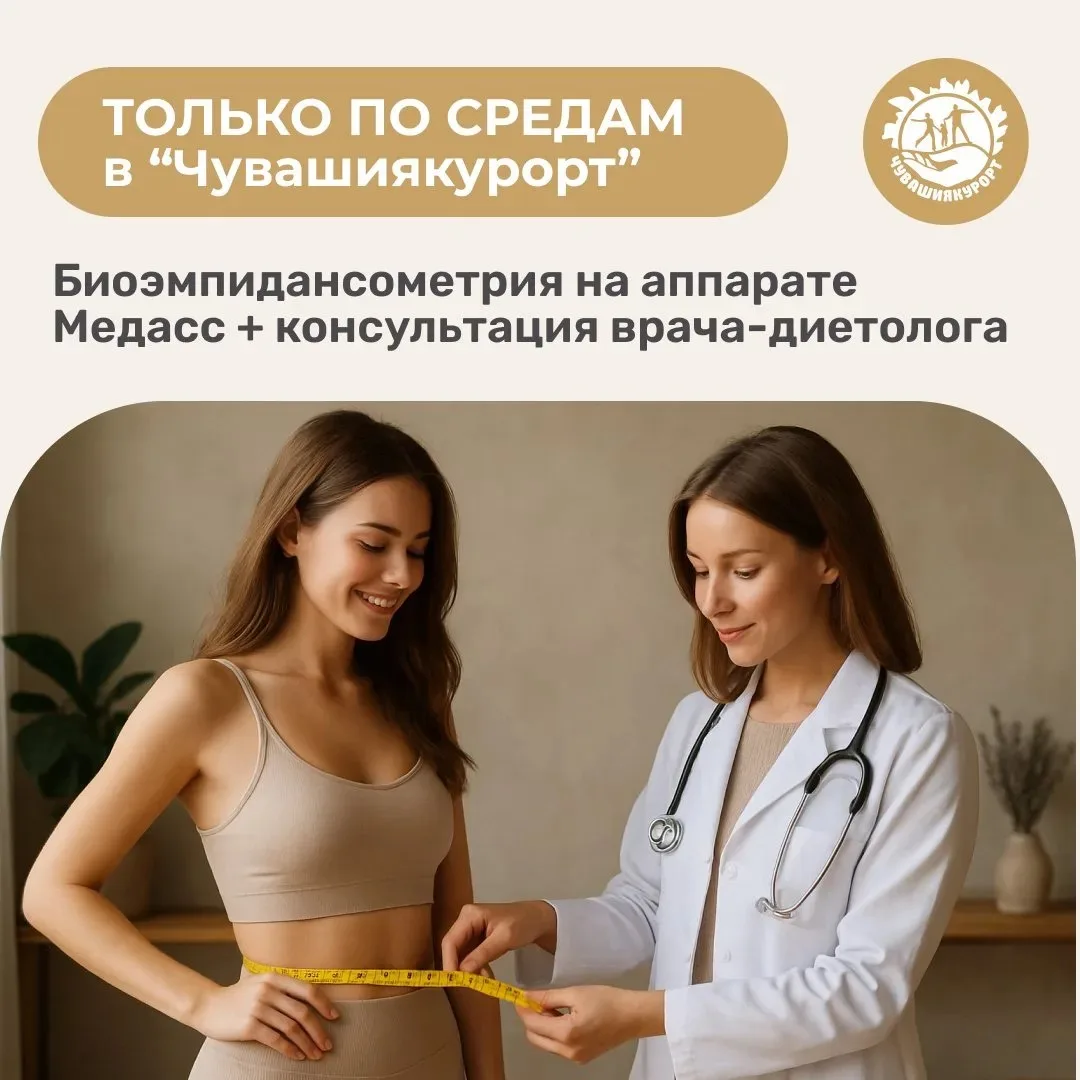 УЖЕ СЕГОДНЯ!