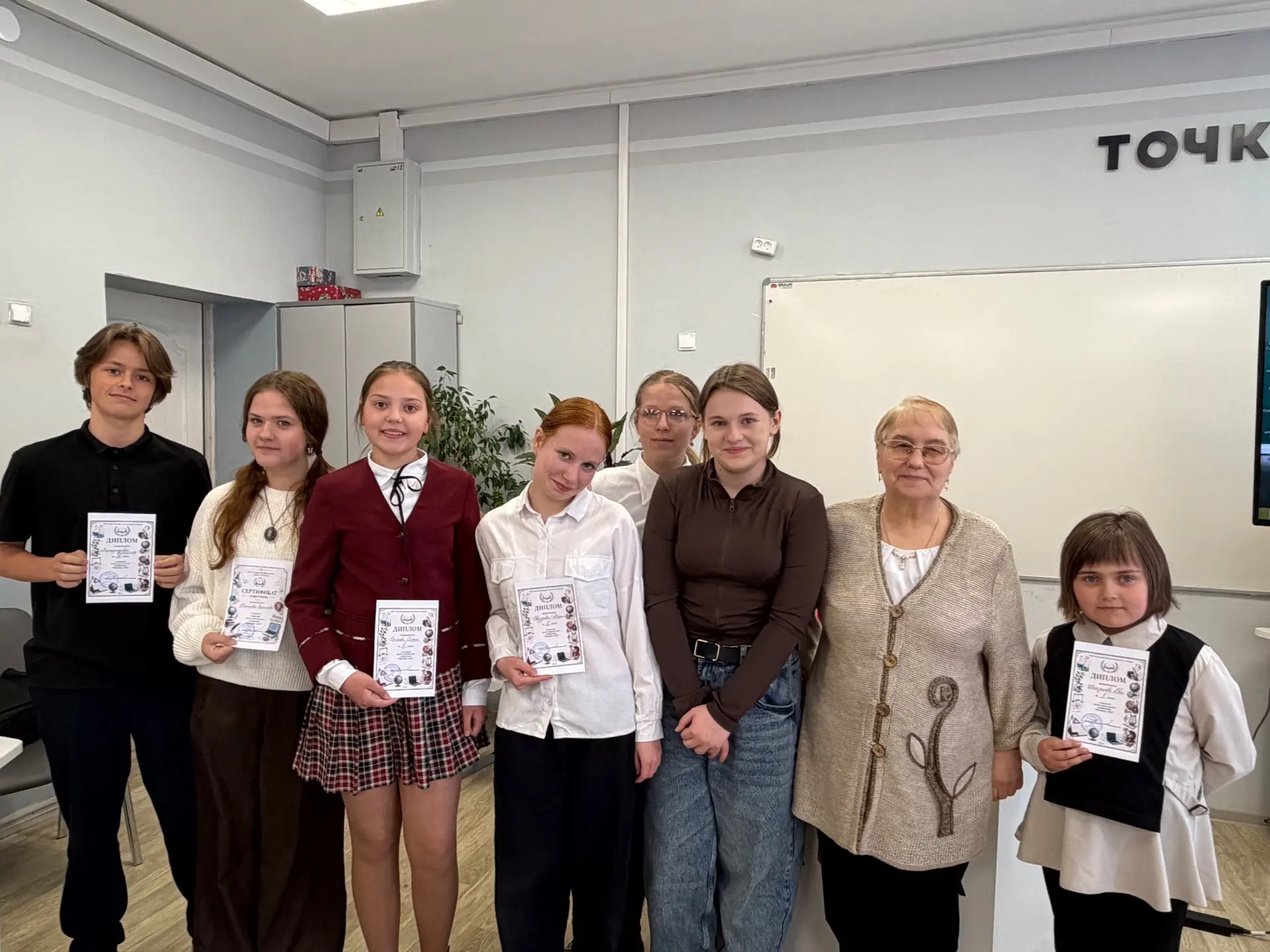 Юные исследователи — хранители истории Вытегорского края 🔍