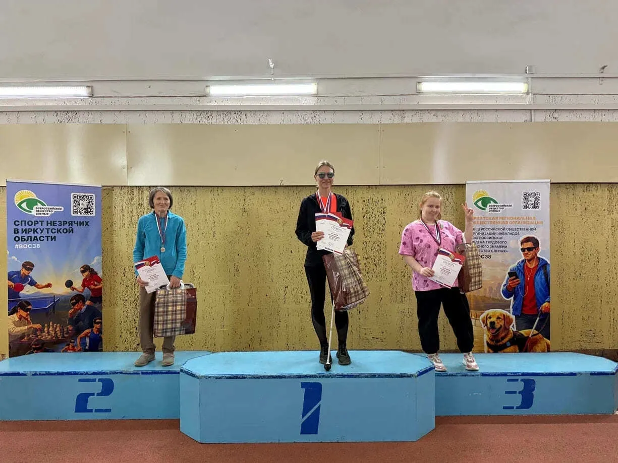 🏆В Иркутске на стадионе «Труд» 18 июня состоялась областная спартакиада по легкой атлетике среди ин