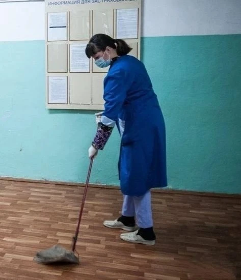Люська