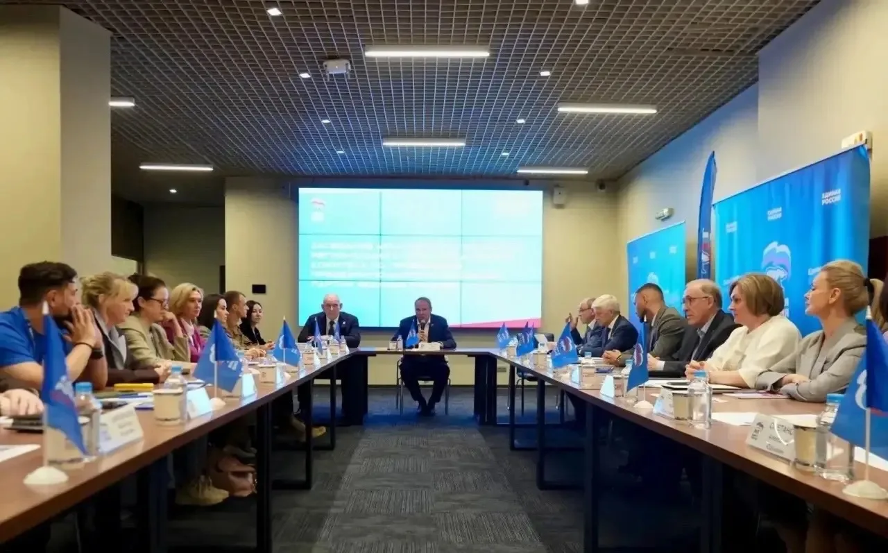 Итоги голосования!