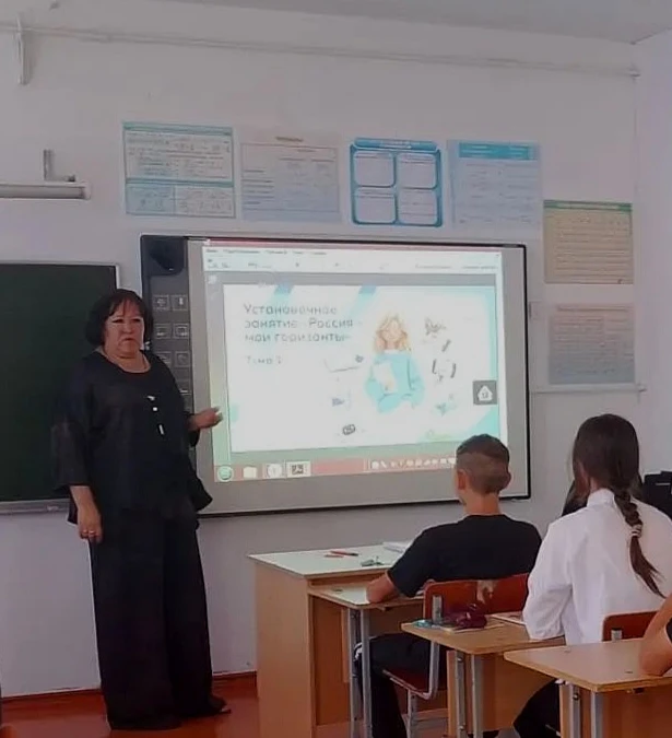 ⚡ Новости школы
