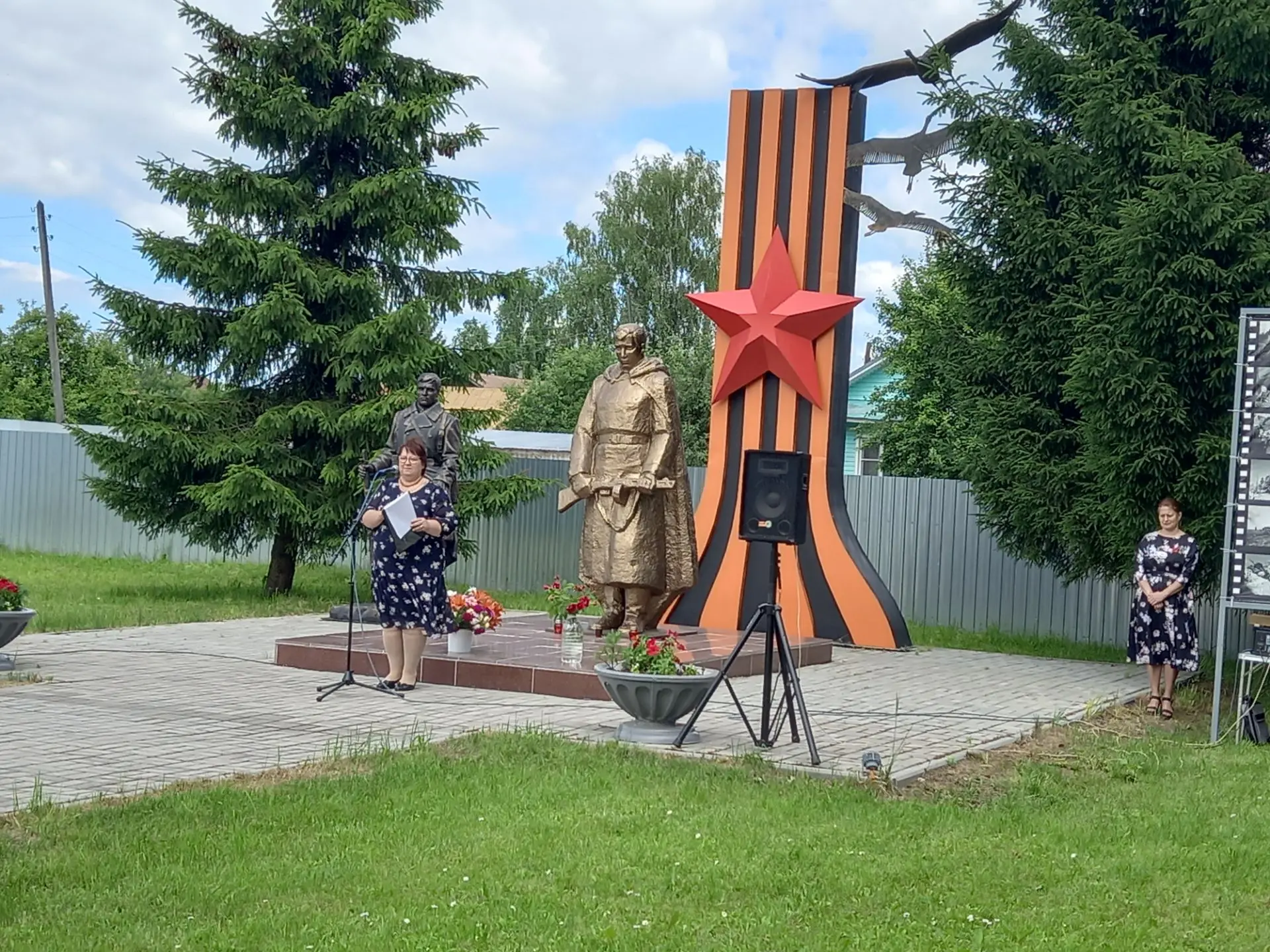 🌟🌟🕊️ 22 июня. 12.00 часов. Дмитриевогорский  сельский парк собрал у  обелиска участникам Великой 