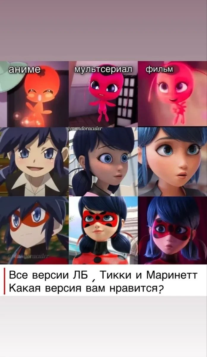 Что выберете для просмотра сегодня?