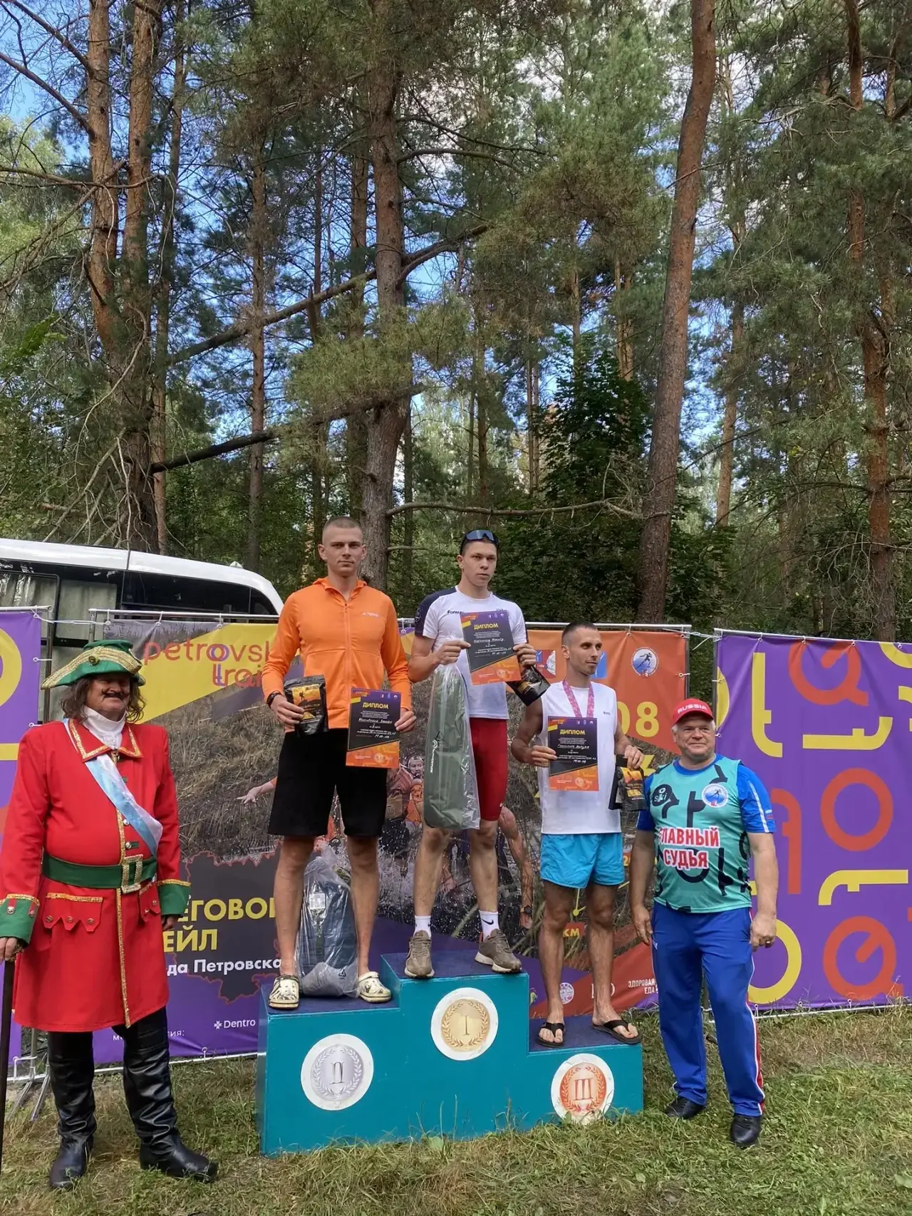 🏃‍♂️🥈 Отличный результат на трейле в Петровске!
