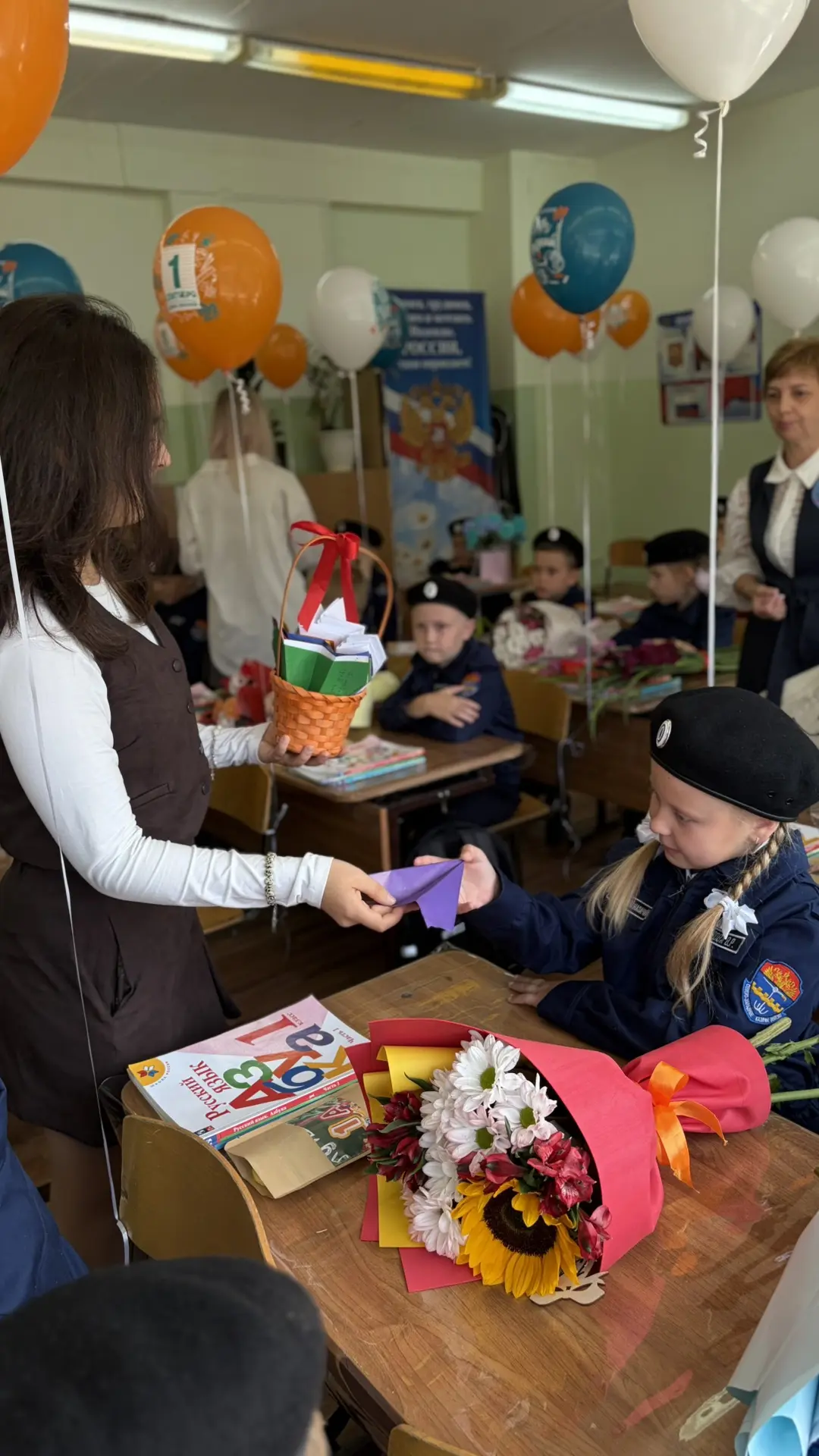 ✈️ Акция «Самолётик будущего» продолжается!