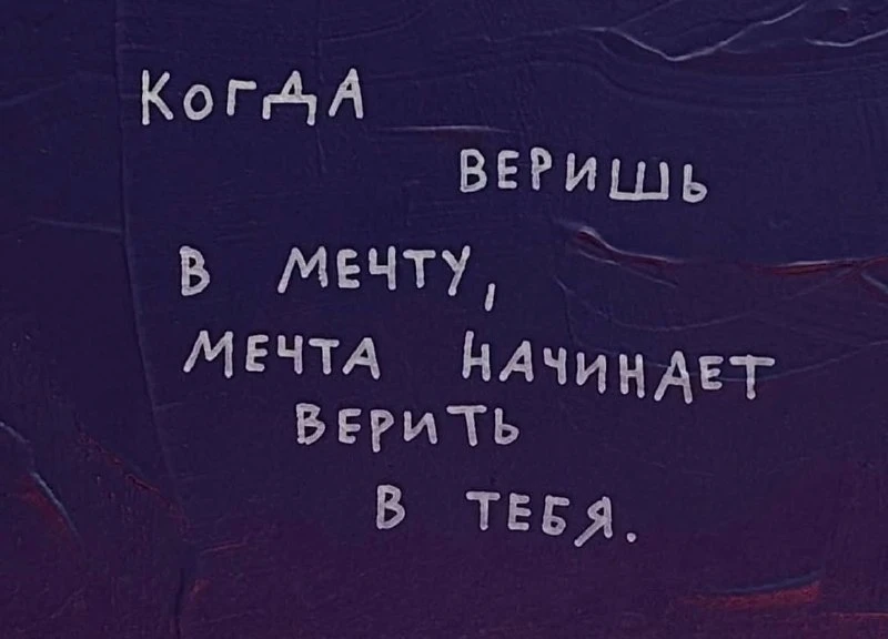 Хороших выходных☀️