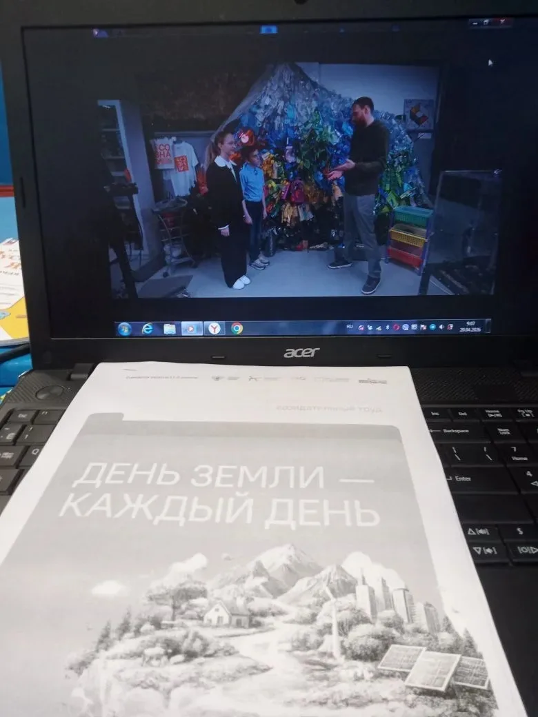 🇷🇺РАЗГОВОРЫ О ВАЖНОМ