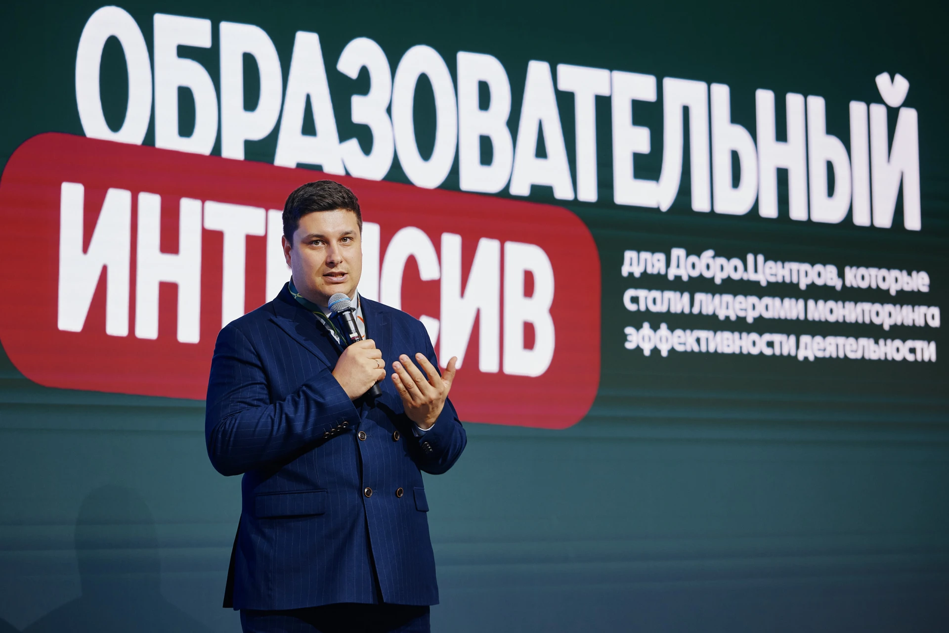 Две программы, общая задача: в Югре развивают добровольческие команды