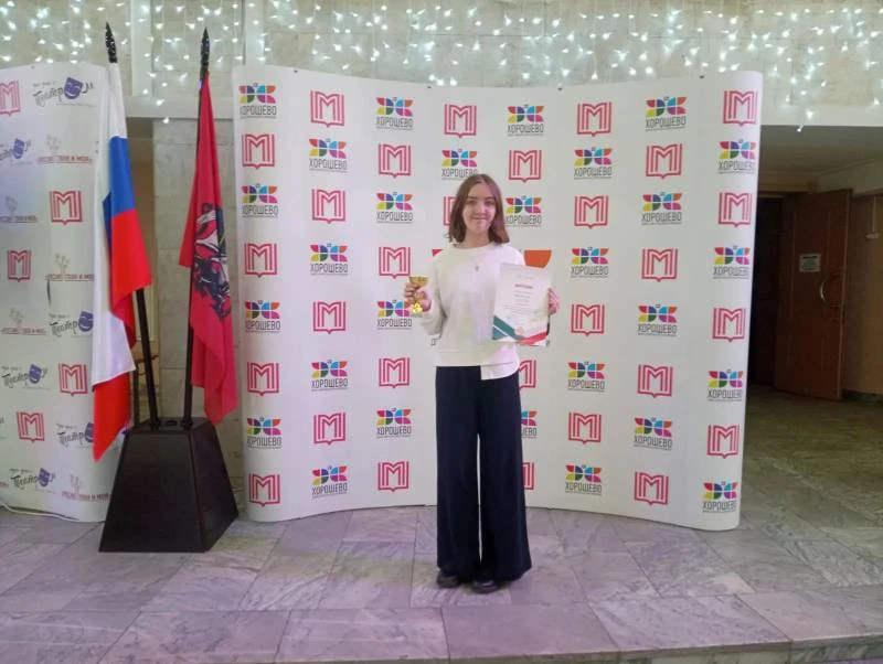 🏆Талантливые дети Москвы!