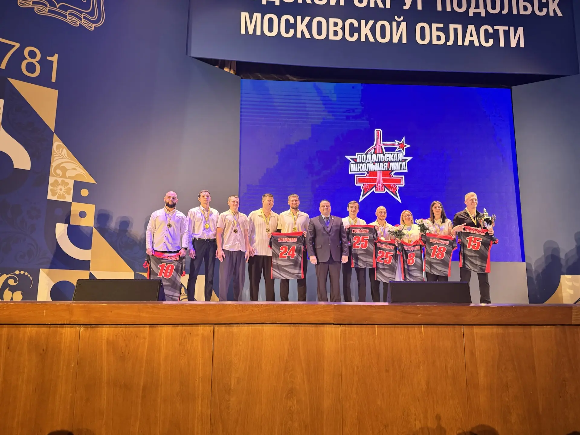 В рамках проекта «Школьная лига» 13 апреля  стартовали соревнования «Битва физруков».  Нашу школу пр