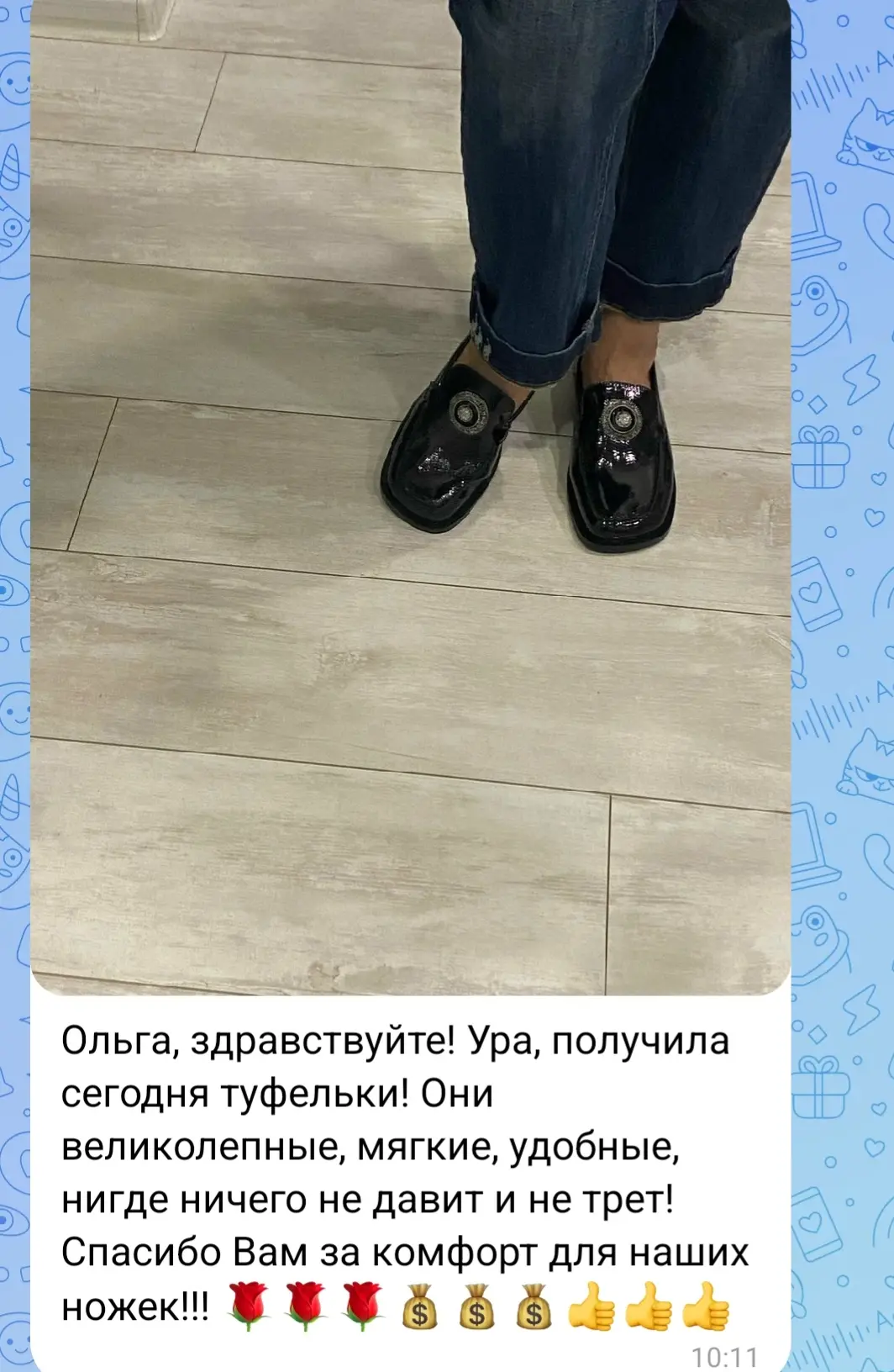 Девочки, спасибо за то что присылаете фото)))