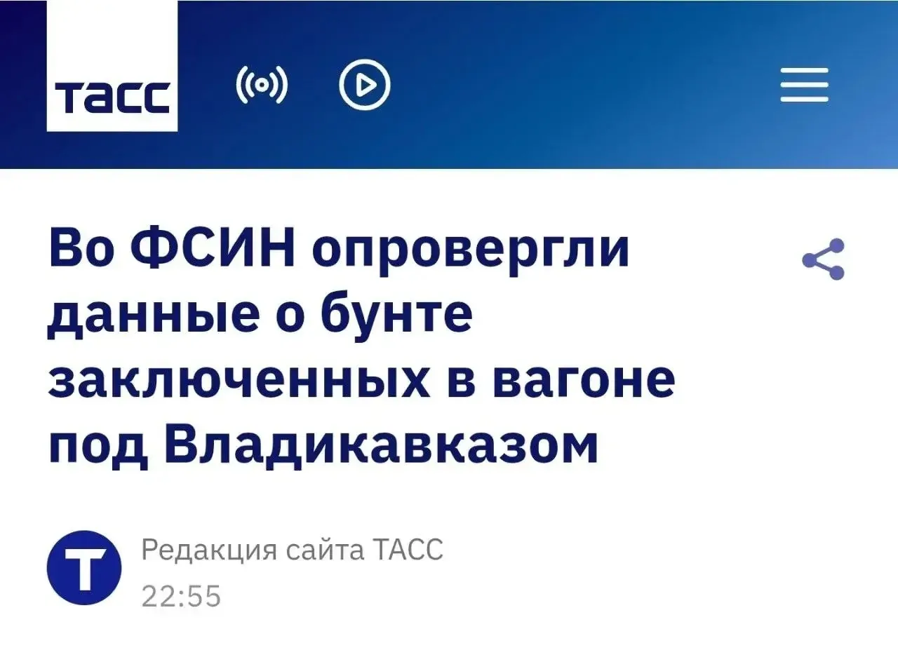Жители массово уезжают из Киева — в украинской столице начался транспортный коллапс пос...