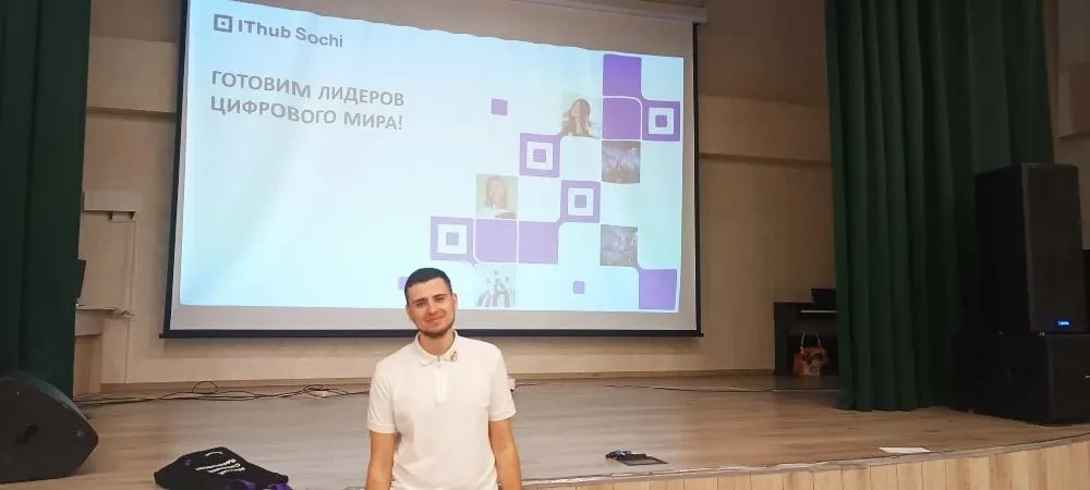 ✅В нашей школе состоялась профориентационная беседа с представителем Колледжа информационных и креат