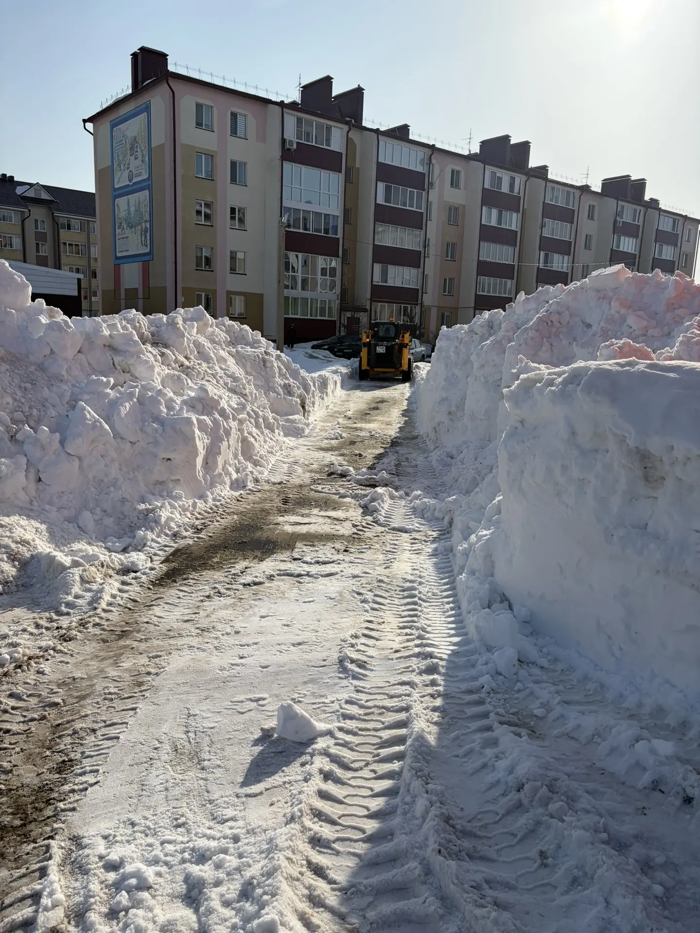Очистка тротуаров.