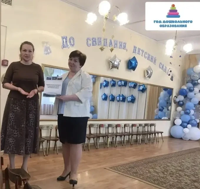 В первый день лета, 01 июня 2026 года, в фойе дошкольного структурного подразделения МА...