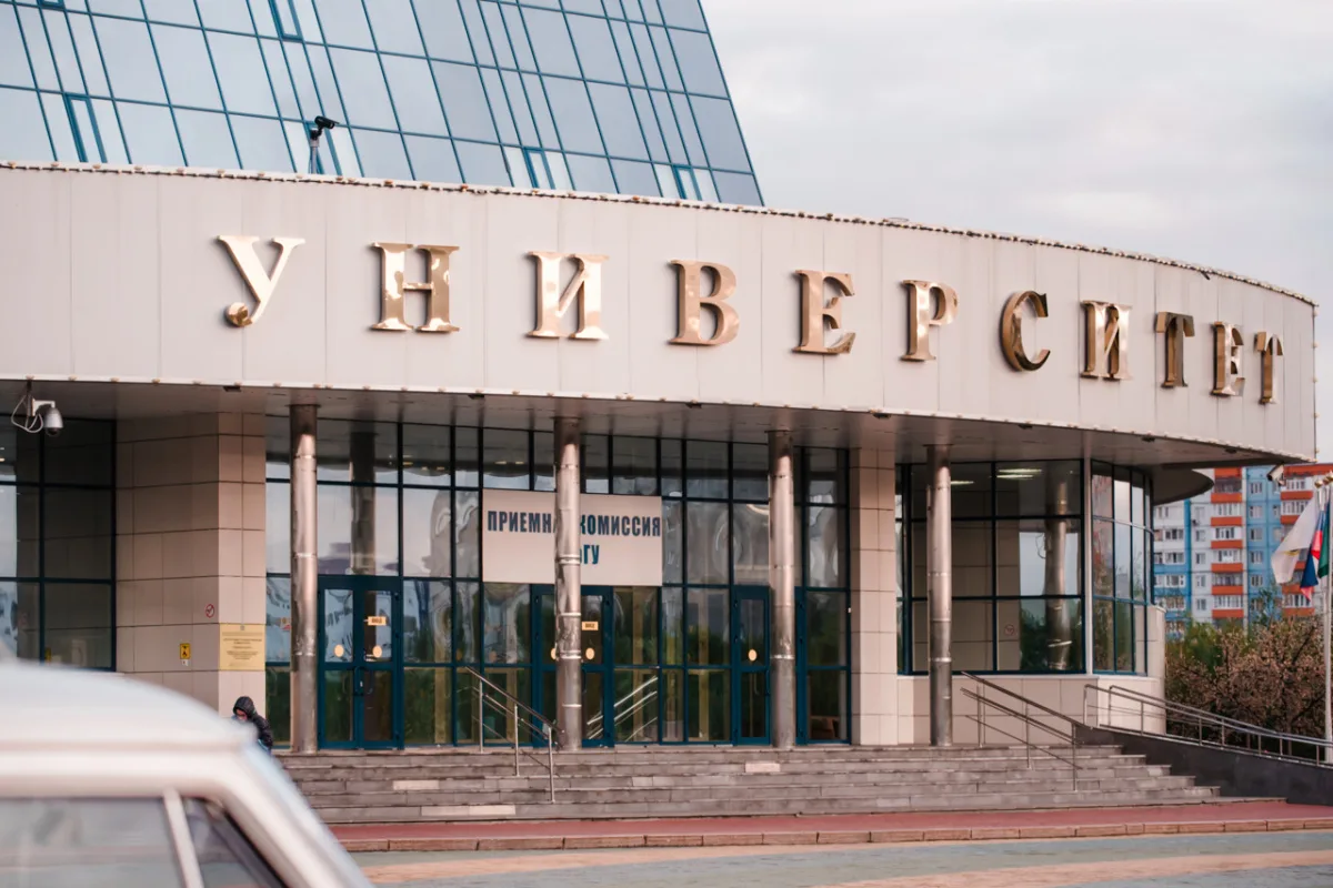 83% первокурсников учатся в родном регионе

В 2025 году югорские вузы и колледжи приняли 1 576 пер
