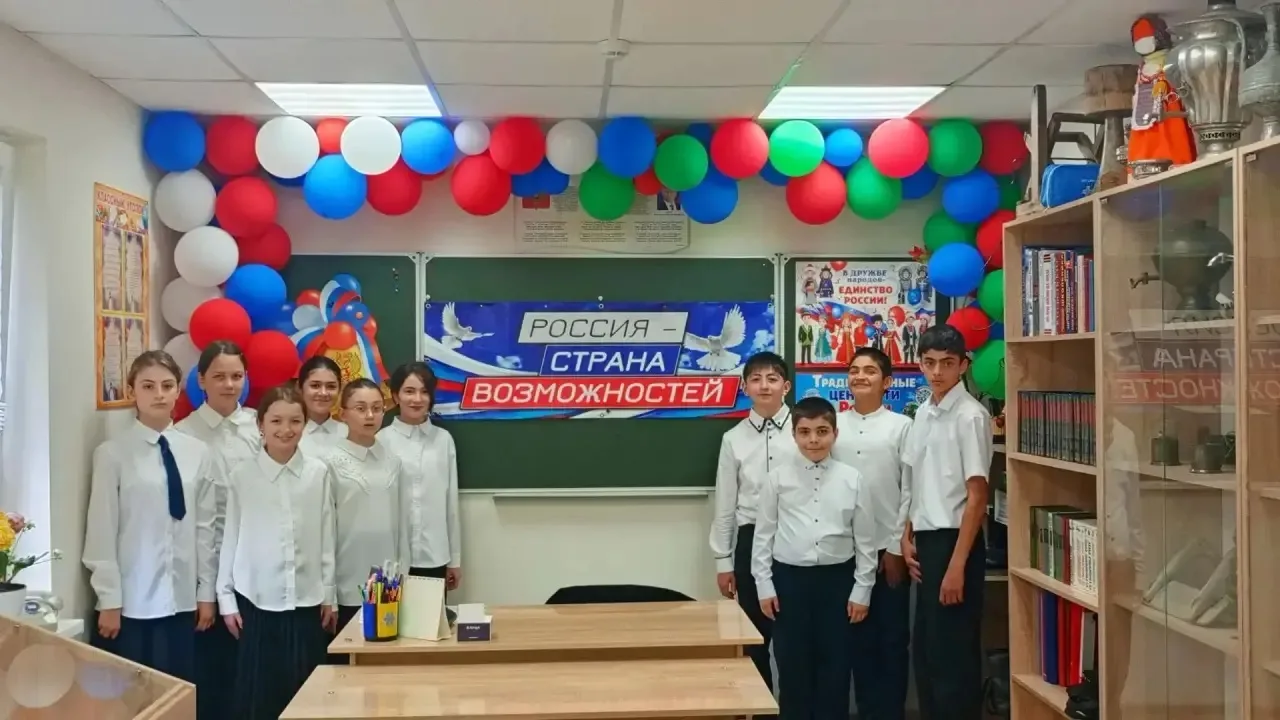 "Россия — мои горизонты": Старт нового профориентационного курса
